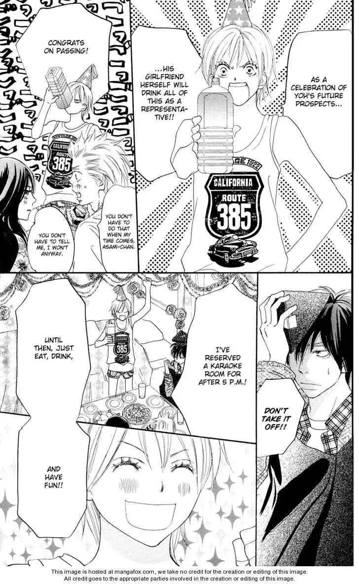 High School Debut Chapter 49 32